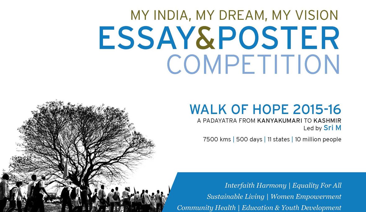 My dream essay winners | StAugustine com