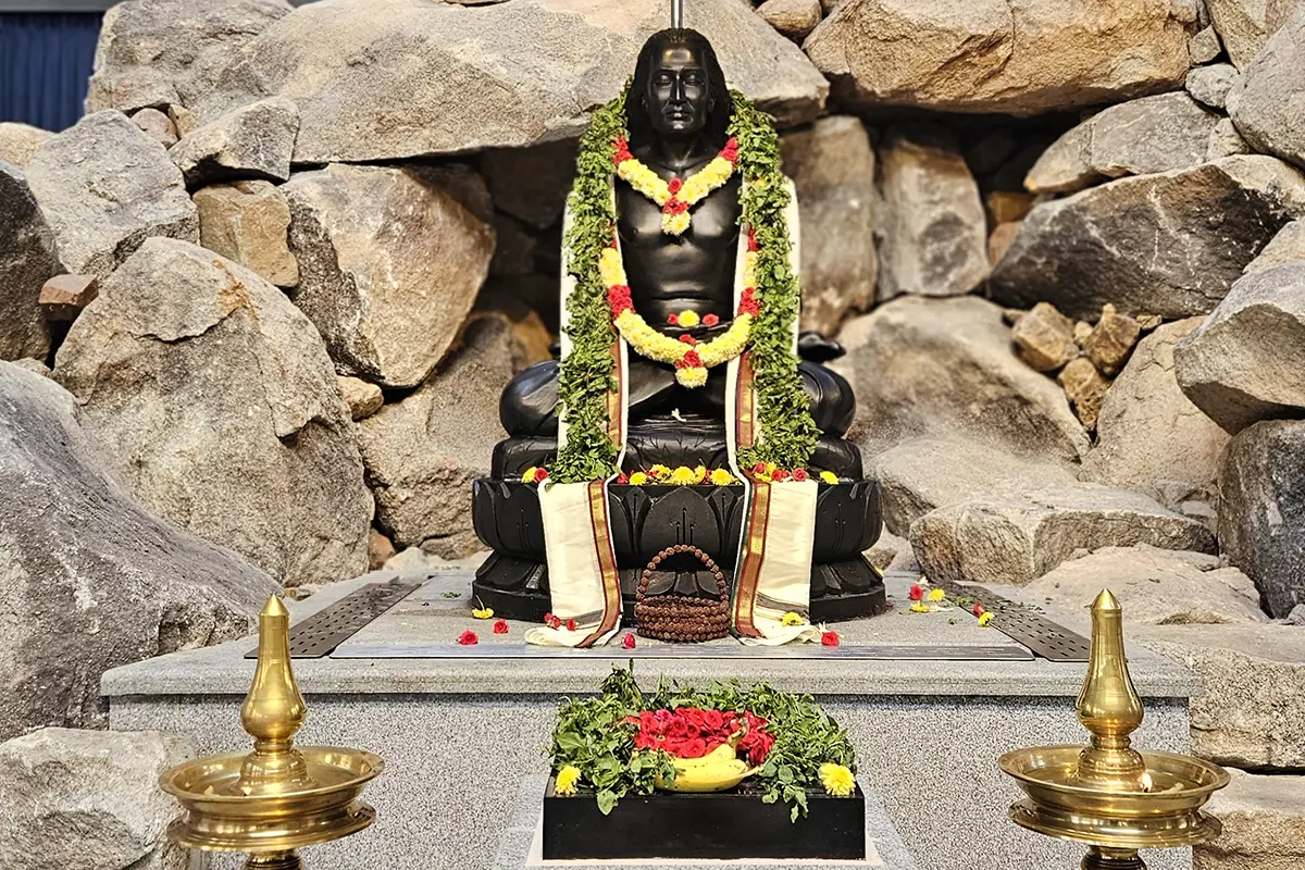 Sri Guru Babaji Temple, Madanapalle