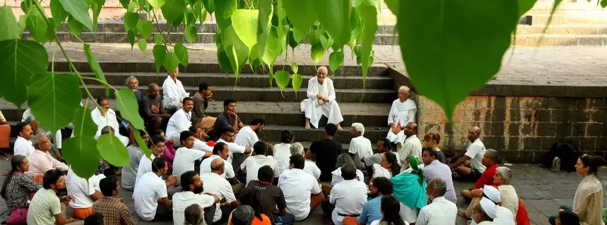 The Satsang Foundation