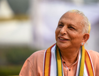 Save the Date | Satsang with Sri M in Ahmedabad, Gujarat