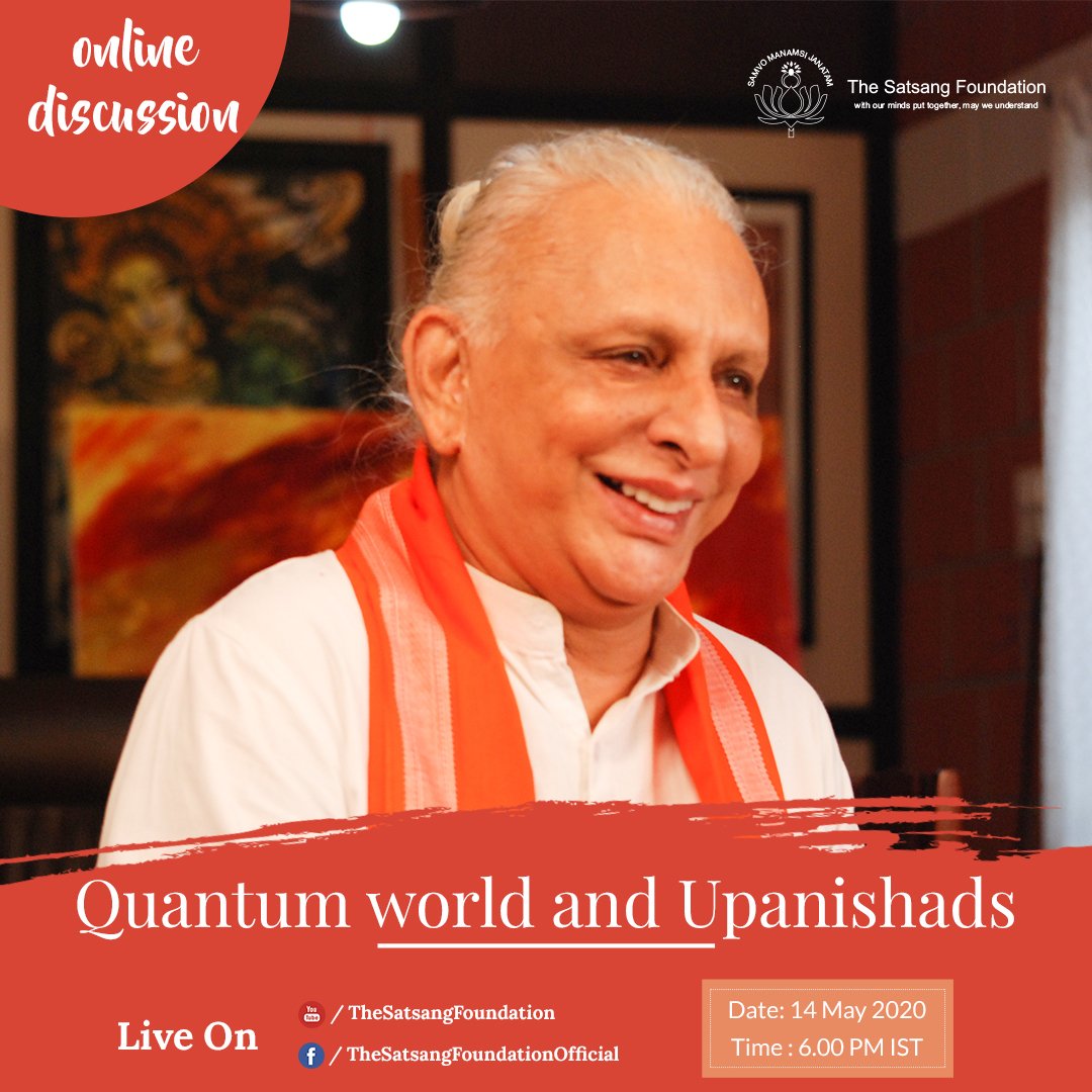 Sri M Quantum World Upanishads Online