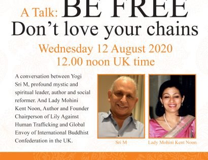 Sri M conversation with Lady Mohini Kent August 12 2020