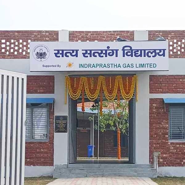 Stya Satsang Vidyalaya